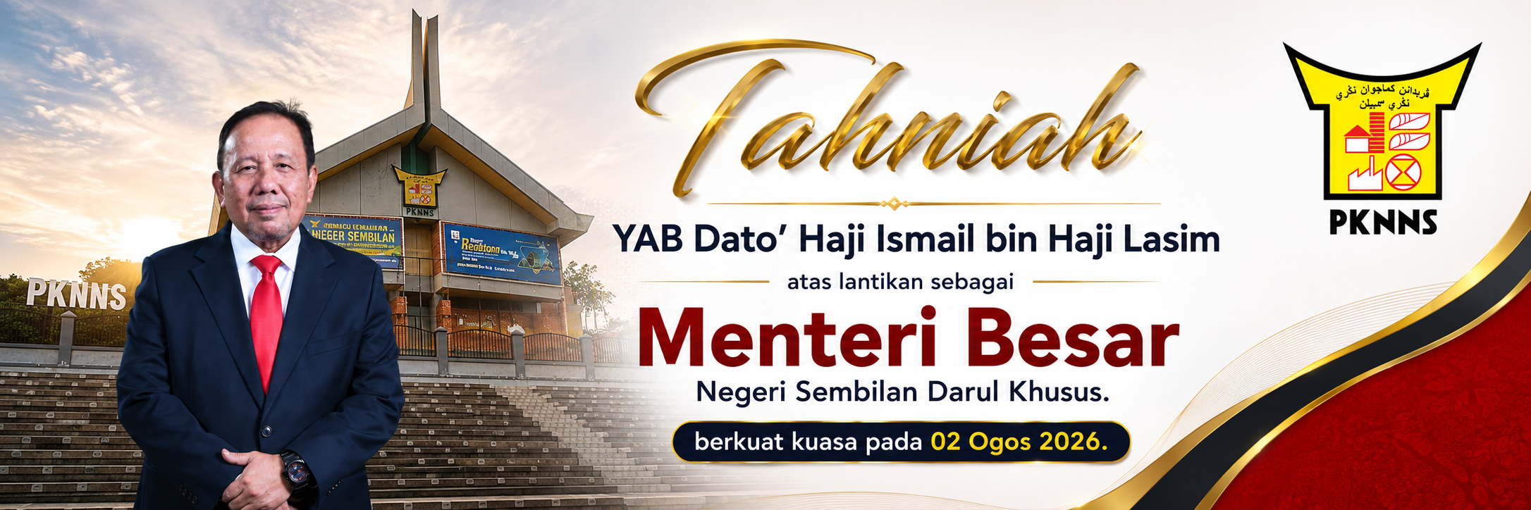 tahniahmbn9baru